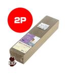 kororu кошка. ушко ... для заполнения 2P Ricci .ruVa домашнее животное товары кошка кошка коготь ..