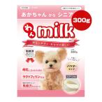 wa. молоко 300gnichidouVa корм для животных собака собака пудра модель ложка имеется lakto Ferrie n освобождение . сила все возраст для обобщенный питание еда 