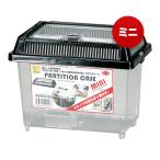  разделитель кейс Mini три . association Va домашнее животное товары насекомое мелкие животные скользящий возможность перегородка . доска 