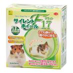  немой колесо Flat 17 три . association Va домашнее животное товары мелкие животные подшипник система принятие тихий звук проект U43 SANKO