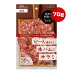 商品画像1