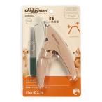  домашнее животное красота . кусачки для ногтей &yas переустановка Doogie man Va домашнее животное товары собака собака . принадлежности для ремонта и ухода уход за ногтями алмазный напильник кольцо вид лезвие антибактериальный BS-18 DoggyMan