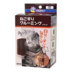 ne. потертость груминг kya чай man Va домашнее животное товары кошка кошка игрушка щетка круг мытье OK легко устанавливается CattyMan