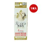  лекарство для petsu tech to+ сила защита для больших собак 1 шт. входит Doogie man - cocos nucifera Va домашнее животное товары собака собака блохи ma клещи удаление комары ... внизу модель без ароматизации 