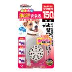 o san . инсектицид дешево Izumi .150 день Doogie man - cocos nucifera Va домашнее животное товары собака собака нет . все собака вид для инсектицид . разделение .. дорога парк ...