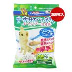 ウエット水分たっぷりシャンプータオル 犬用 大判 28枚入 ドギーマン ▼a ペット グッズ 犬 ドッグ ソープの香り 超厚手 メッシュシート 小型犬用 DoggyMan