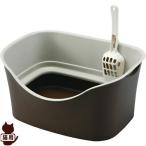 # удобно кошка туалет W блок Brown bon Via ru темно синий Vg домашнее животное товары кошка кошка 