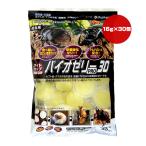  широкий cup Vaio желе PRO30 16g×30 штук Fuji темно синий Va корм для животных насекомое Kabuto рогач взрослое насекомое для питание усиленный Fujikon B-120
