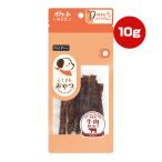 こくさんおやつ 牛肉 細切り 10g ペットプロ ▼a ペット フード 犬 ドッグ おやつ 無添加 国産 PetPro