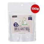 7 лет c Royal go-to молоко 130g домашнее животное Pro Va корм для животных собака собака кошка кошка cывороточный протеин oligo сахар пивные дрожжи PetPro
