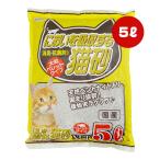 においを吸収する猫砂 5L ペットプロ ▼a ペット グッズ 猫 キャット トイレ 大粒ペレットタイプ 消臭 抗菌 天然ベントナイト 国産 PetPro