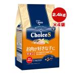 商品画像2