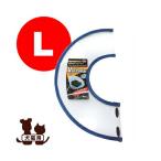 * ветеринарный воротник VET цвет L голубой фэнтези world Vw домашнее животное товары собака собака кошка кошка 