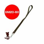 ◇ferplastファープラスト本...