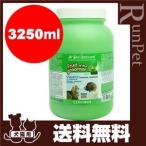送料無料・同梱可 ◇イブサンベルナルド ミントシャンプー 3250ml ファンタジーワールド ▼w ペット グッズ 犬 ドッグ 猫 キャット