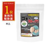 ショッピング業務用 ゴキブリ駆除　業務用ゴキブリ駆除薬　ゴキちゃんストップ36個入り　防除用医薬部外品　ゴキブリ対策