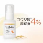 �R�E�W�_4%���e�t  ���_ �R�E�W�_ �A���u�`�� �r�^�~��C �W�F�� ���e�t