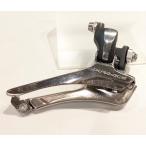 * б/у *Shimano DURA-ACE FD-7900 передний Derailleur 10 скорость для 