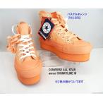 SALE★CONVERSE ALL STAR ancco CHUNKYLINE HI オールスター コンバース ancco 1SD280 厚底ハイカット/売り切れ次第終了31308090
