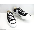 SALE特価/レディース スニーカー コンバース CONVERSE NEXTAR110  OX PLAT CD コーデュロイ　ブラック 厚底ベーシックなデザイン ダウン!38001400