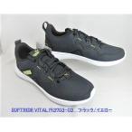 SALE在庫処分◆PUMA プーマ  ソフトライドバイタル SOFTRIDE VITAL 193703　ブラック/  メンズ ランニング  抜群の履き心地 売り切れ次第終了限定特価