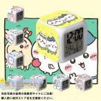 chi...chiikawa глаз ... свет большой громкость цифровой часы сигнализация много цвет m-do мой n craft товары глаз ... часы мой n craft товары 