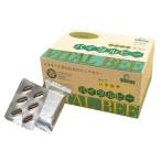 バイタルビー（蜂の子）９６粒 ※送料無料