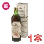 プシュケー　白箱　※本数限定　【
