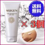 ＭＵＧＥＮ（ムゲン）Ｍホワイトジェル 210g ×お得３個  《オールインワンジェル 温熱フェイスケア 三井温熱 三井式温熱》