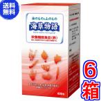  морские водоросли история 600 шарик × супер выгода 6 пакет { растения .. сырье. железо .., питание функция еда,bione, водоросли история } * бесплатная доставка 