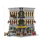 LEGO レゴ互換　グランドエンポリウム　ブロック　外箱あり クリスマスプレゼント