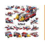 ブロック互換 レゴ 互換品 ウルトラマン戦車 12in1 レゴブロック LEGO クリスマス プレゼント 玩具 ギフト 子供シリーズ おもちゃ ベビー 赤ちゃん 子供会