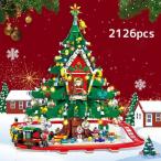 レゴ レゴブロック LEGO レゴ クリスマスツリー サンダークロス プレゼント 互換品 クリスマス プレゼント 収納ボックス付き