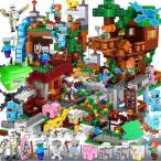 Minecraft ゲーム内容 MC minecraft MINECRAFT ジャングル密林 レゴミニフィグ互換 マインクラフト レゴ ブロック LEGO おもちゃ レゴブロック レゴ 豪華セット