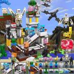 Minecraft minecraft マインクラフト 戦い おもちゃ レゴブロック 想像力 創造力 知恵 ブロック LEGO  HAPPY BIRTHDAY レゴミニフィグ互換