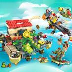 レゴブロック Plants vs.Zombies ゲーム PVZ 空 互換品 大人気 ミニフィグ 豪華セット 子供シリーズ おもちゃ 知育玩具 想像力 創造力 遊び