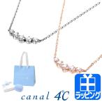 canal 4℃ カナル ヨンドシー ネックレス アクセサリー プレゼント ギフト レディース ブランド ジュエリー シルバー ピンク ゴールド 4C シンプル