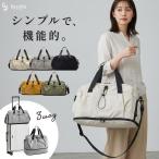  сумка "Boston bag" большая вместимость Carry on сумка один . путешествие 3way обувь in карман водонепроницаемый карман машина внутри принесенный 2. женский Jim сумка спорт сумка высота видно 