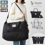  Carry on сумка большая вместимость легкий дорожная сумка женский 1. дорожная сумка путешествие сумка Jim сумка .. путешествие 3way 1.2 день спорт сумка машина внутри принесенный размер 