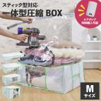  вакуумный мешок в одном корпусе упаковочный пакет место хранения box futon одежда . изменение кейс для хранения большая вместимость вакуумный пакет для постели одежда вакуумный мешок futon место хранения вдавлено . inserting шкаф 