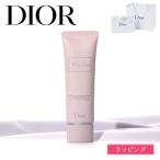 ディオール Dior ミス ディオール ハンドクリーム 50ml コスメ 化粧品 ユニセックス お返し 美白 美容 正規品 新品 ギフト プレゼント 女性 彼女