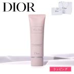 ディオール Dior ミス ディオール ハンドクリーム 50ml コスメ 化粧品 ユニセックス  お返し 美白 美容 正規品 新品 ギフト プレゼント 女性 彼女