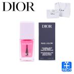  Dior Dior ногти Glo u уход за ногтями полирование ногти основа гель ногти cosme косметика Christian Dior популярный рекомендация стандартный маникюр 