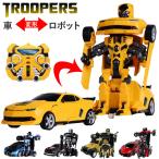 ラジコン ロボット 子供 おもちゃ ラジコンカー 充電式 トランスフォーム 変形 簡単操作 変身 かっこいい 動く 車 キッズ 孫 プレゼント 子供の日