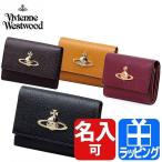 ヴィヴィアン ウエストウッド VIVIENNE WESTWOOD 財布 二つ折り 三つ折り EXECUTIVE 名入れ ギフト ラッピング 人気 おすすめ 3318C93