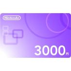 (コード通知) Nintendo ニンテンドープリペイドカード 3000円