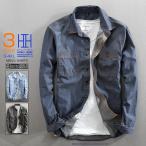 デニムシャツ メンズ アメカジ 長袖 無地 ユーズド加工 ヴィンテージ デニム カジュアル