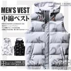 中綿ベスト中綿入りフード付きメンズ...