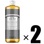 2本 Dr.Bronner's ドクターブロナー マ�