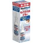 Neil Med Neal medo носорог nas гель спрей 30ml параллель импортные товары 